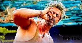 সর্বকালের শীর্ষে শাহরুখের ‘জওয়ান’, দেখুন সেরা ১৫ ছবির তালিকা সর্বকালের শীর্ষে শাহরুখের ‘জওয়ান’, দেখুন সেরা ১৫ ছবির তালিকা